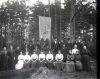 Filnamn=A13759.jpg
Filstorlek=192KiB
Dimensioner=451x358
Uppladdade datum=%11 %453 %2011 A13759.jpg